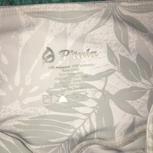 P'tula Pants - P’tula leggings P'tula Pants - P’tula leggings